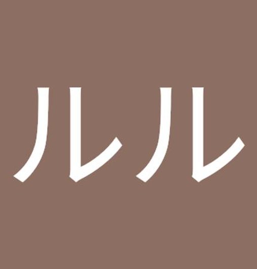 winterbeaches's tweet image. 会社は広いです 🌶️