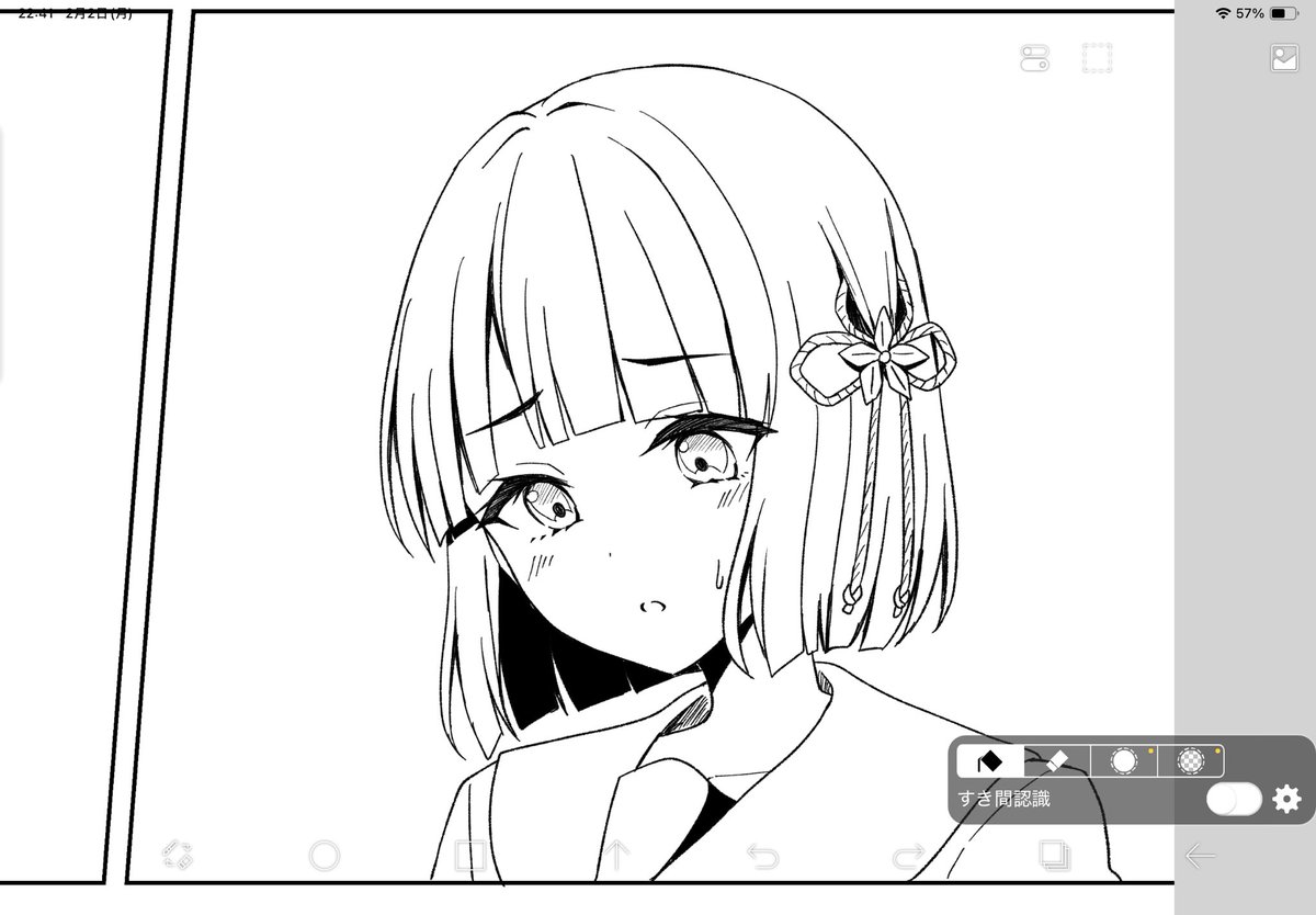 吟子ちゃんを描いているので、見てください 