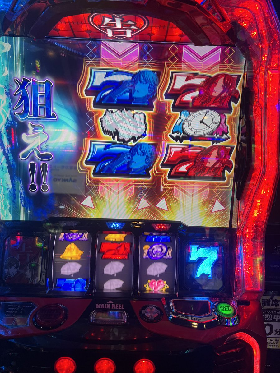 giassyuu's tweet photo. 今日は気分良かった https://t.co/c2SAzq0KuZ