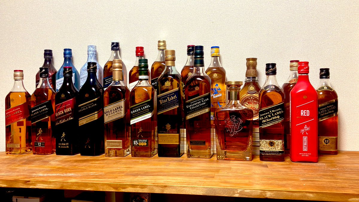 こんなあるんか ジョニーウォーカーで飲んだことあるのデコだけだっ