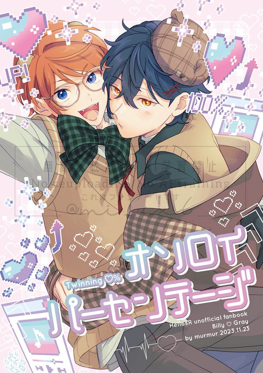 フワ何 tweet media