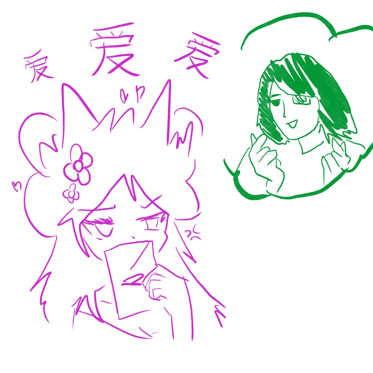 AxelionGD tweet media