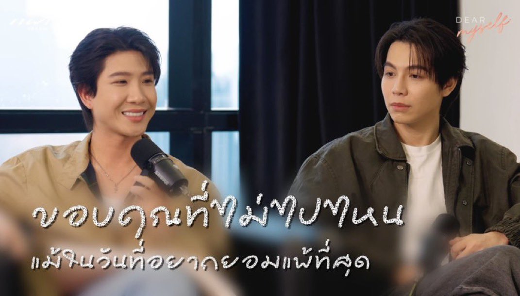 Sibix ✨🐲🔥 tweet media