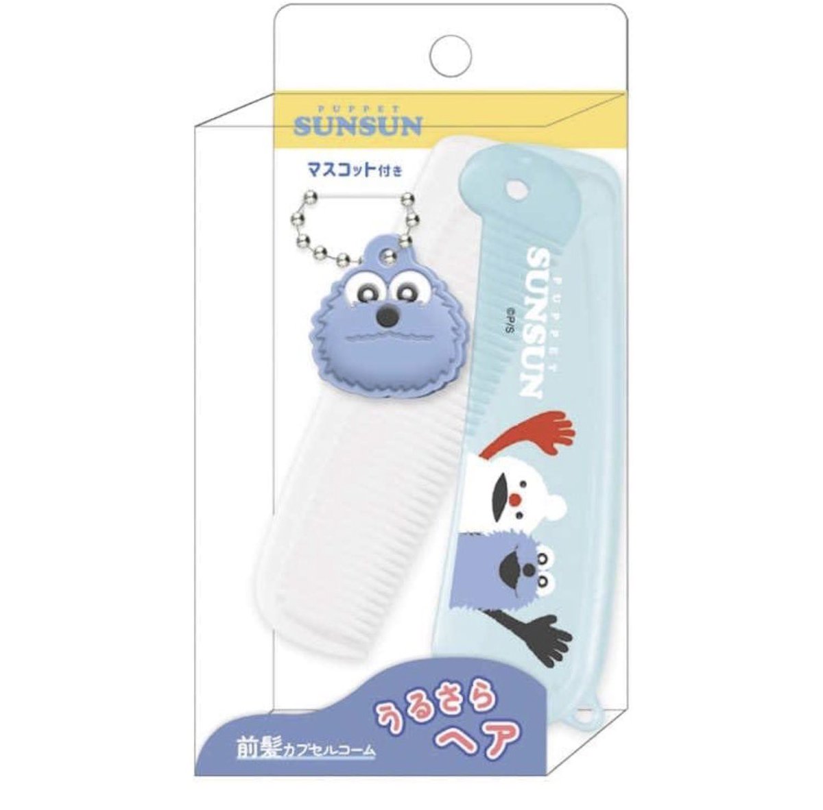 パペットスンスン最新情報 (@sunsun_info_) / Posts / X