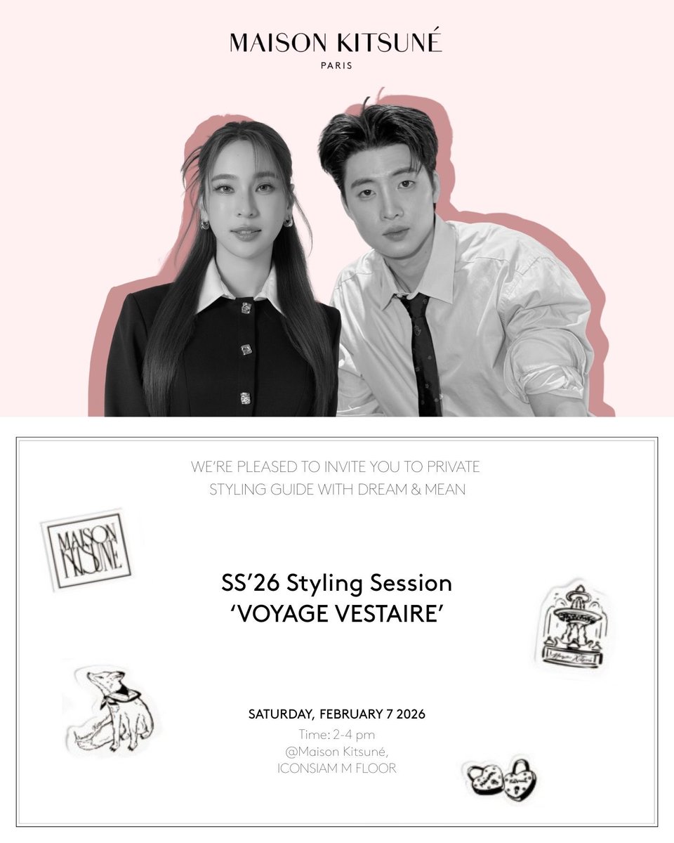 m34nismind's tweet image. งานจ้างานน มาเจอกันนะครับบ 

อาทิตย์นี้ทำงานทุกวันน แวะมาให้กำลังใจกันหน่อยย 😂