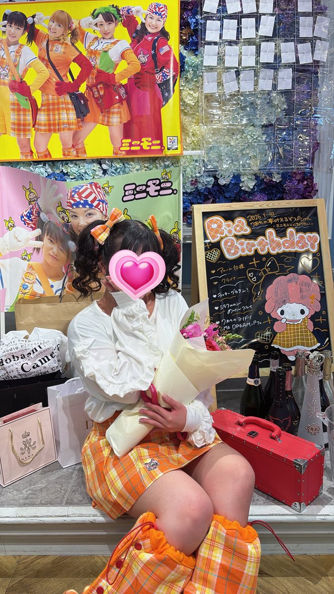 りあ@ガーディアンズガーデン tweet media