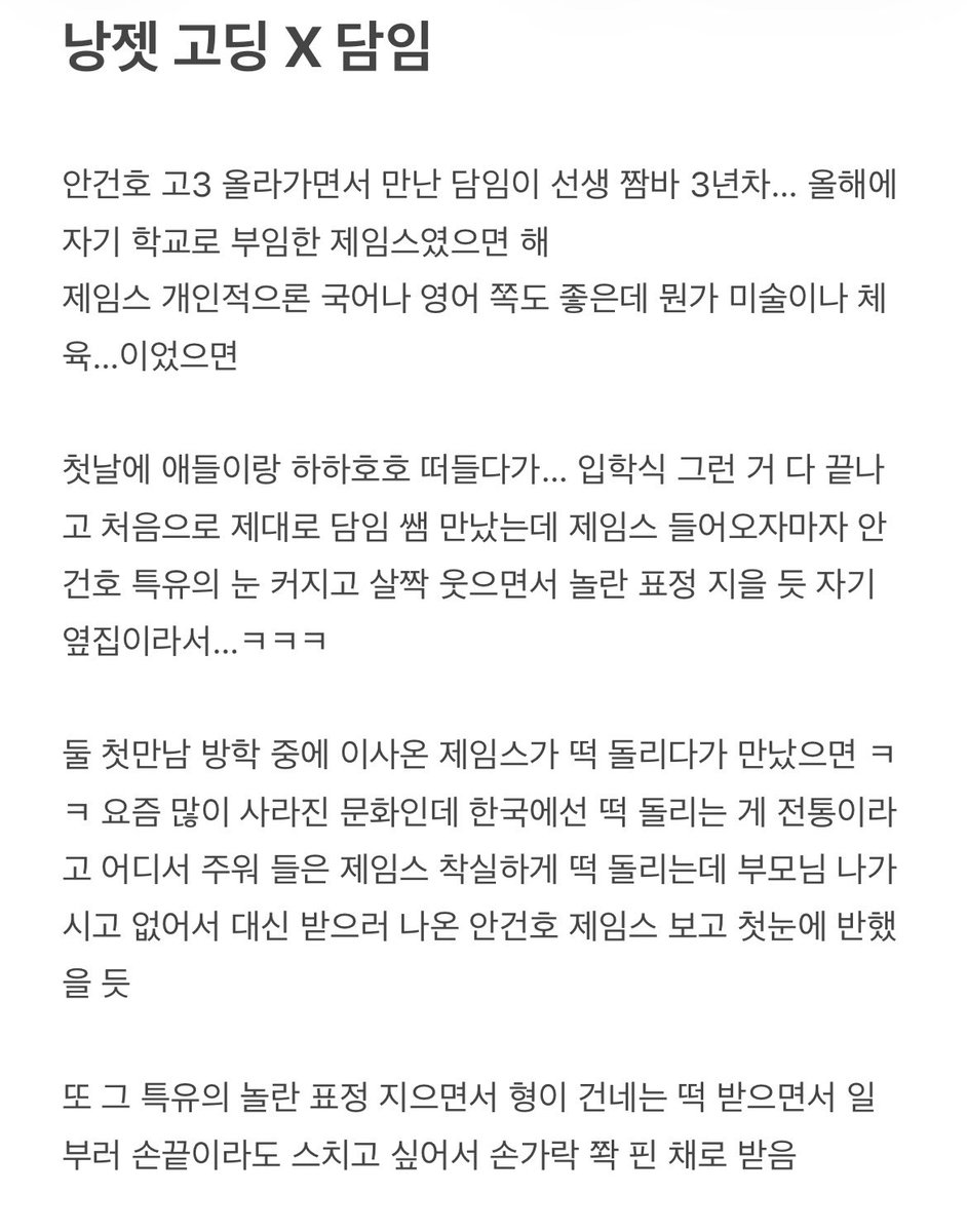 계란찜 tweet media