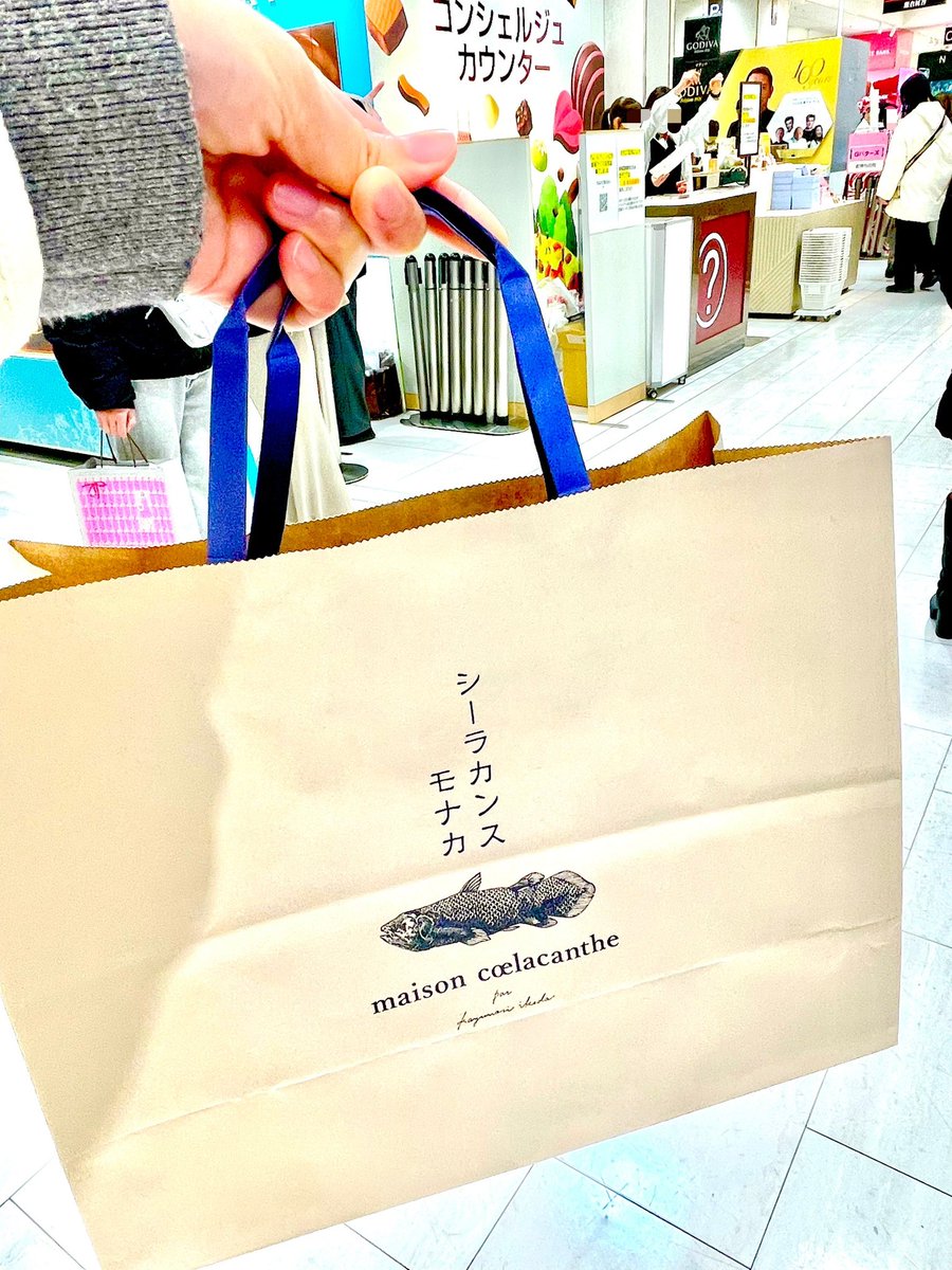 yu_systema's tweet photo. ずっと気になってたのー！
買えたー！やったー！明日たべる♡ https://t.co/CLAQn8jD9t