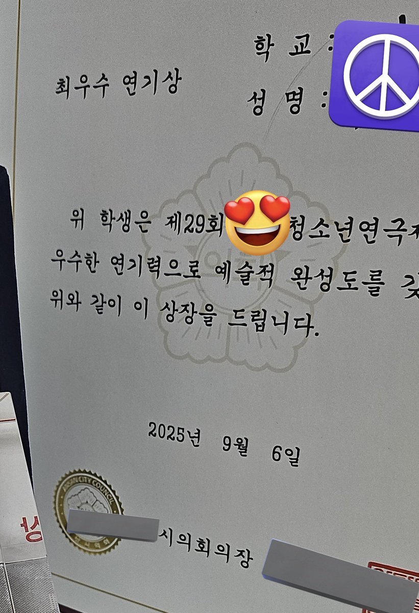 저는 한달반준비하고 상탓어요
자란하고싶엇음