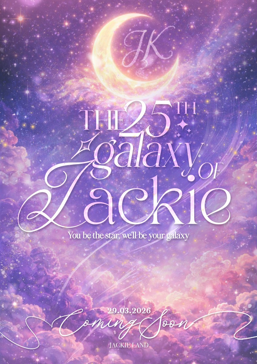 𝒀𝒐𝒖 𝒃𝒆 𝒕𝒉𝒆 𝒔𝒕𝒂𝒓, 𝒘𝒆’𝒍𝒍 𝒃𝒆 𝒚𝒐𝒖𝒓 𝒈𝒂𝒍𝒂𝒙𝒚🪐🌟

แจ๊คกี้ไม่ได้เติบโตขึ้นเพียงลำพัง แต่เติบโตท่ามกลางแสงสว่างของทุกคน

⠀⠀⠀⠀⠀⠀⠀...𝑪𝒐𝒎𝒊𝒏𝒈 𝑺𝒐𝒐𝒏...

#JackieJackrin
#ShiningAt25WithJackie