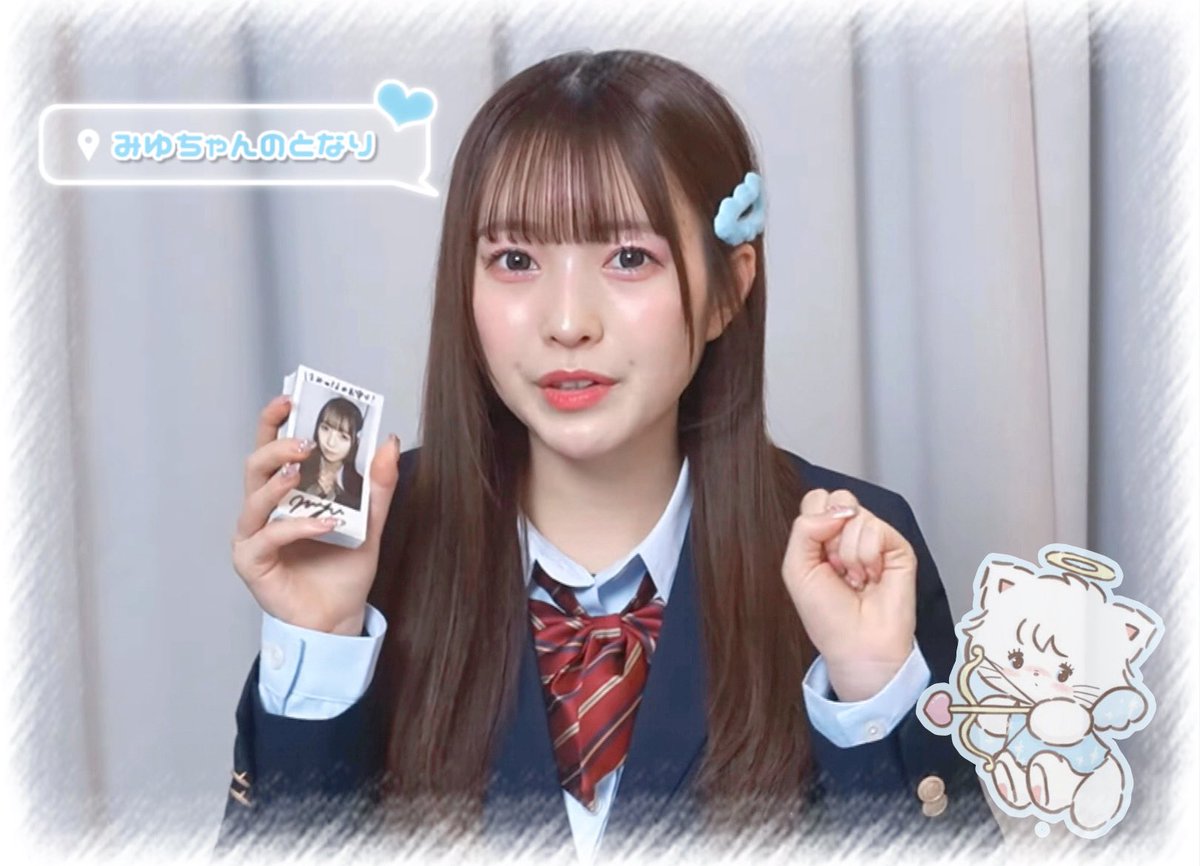 はみゅな🪽ྀི tweet media