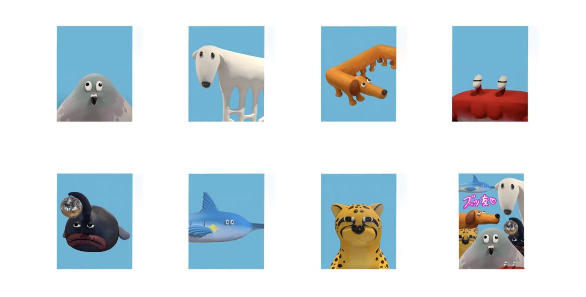 ありがとうございます 買います