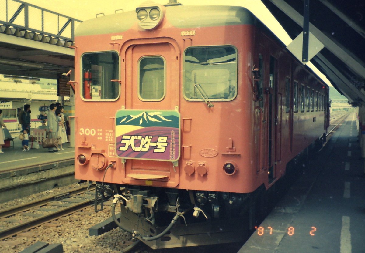 前面に貫通扉がある形式を挙げる 本日は2月2日ですのでキハ22形。4枚目