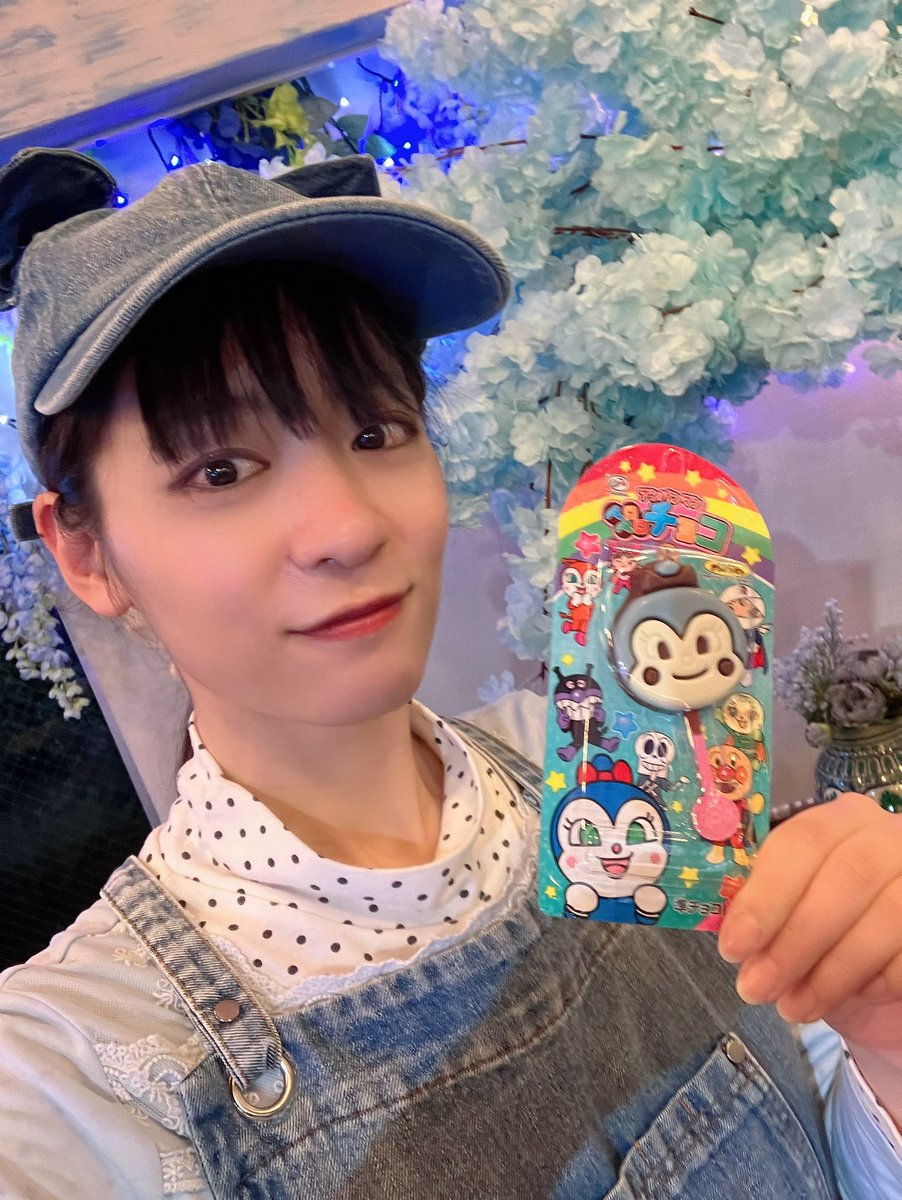 さっちゃんページ さっちゃん@さつき (@satchan0518) / Posts / X