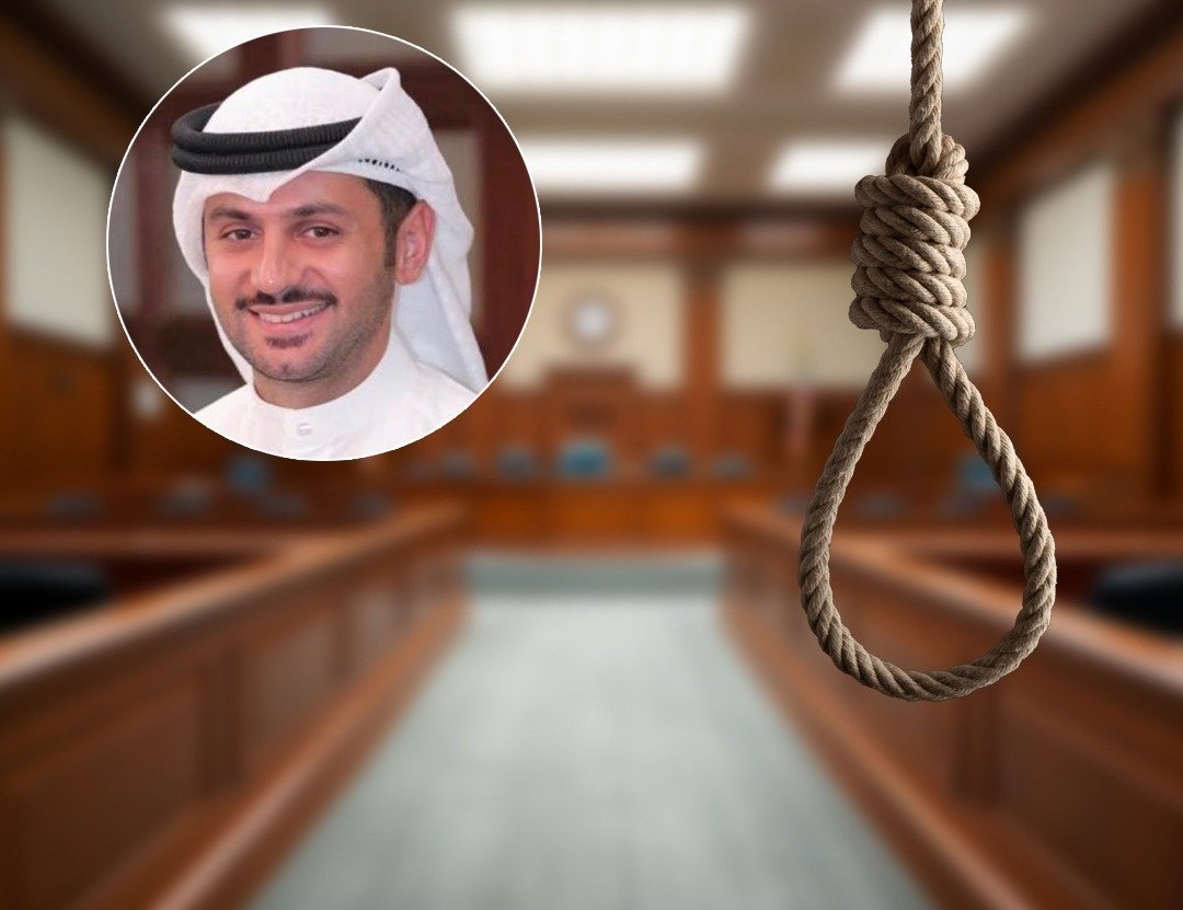 ababeel122's tweet photo. «الاستئناف» تؤيد حكم إعدام قاتل الرحالة #هاني_الموسوي

• دفاع أسرة المجني عليه: الحكم إنصافٌ مستحقّ لروح الفقيد وأسرته https://t.co/JbsyvrzzyZ