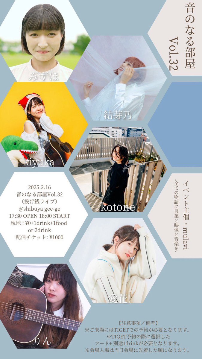 もっちゃん。 (@mocchannel_0409) / Posts / X