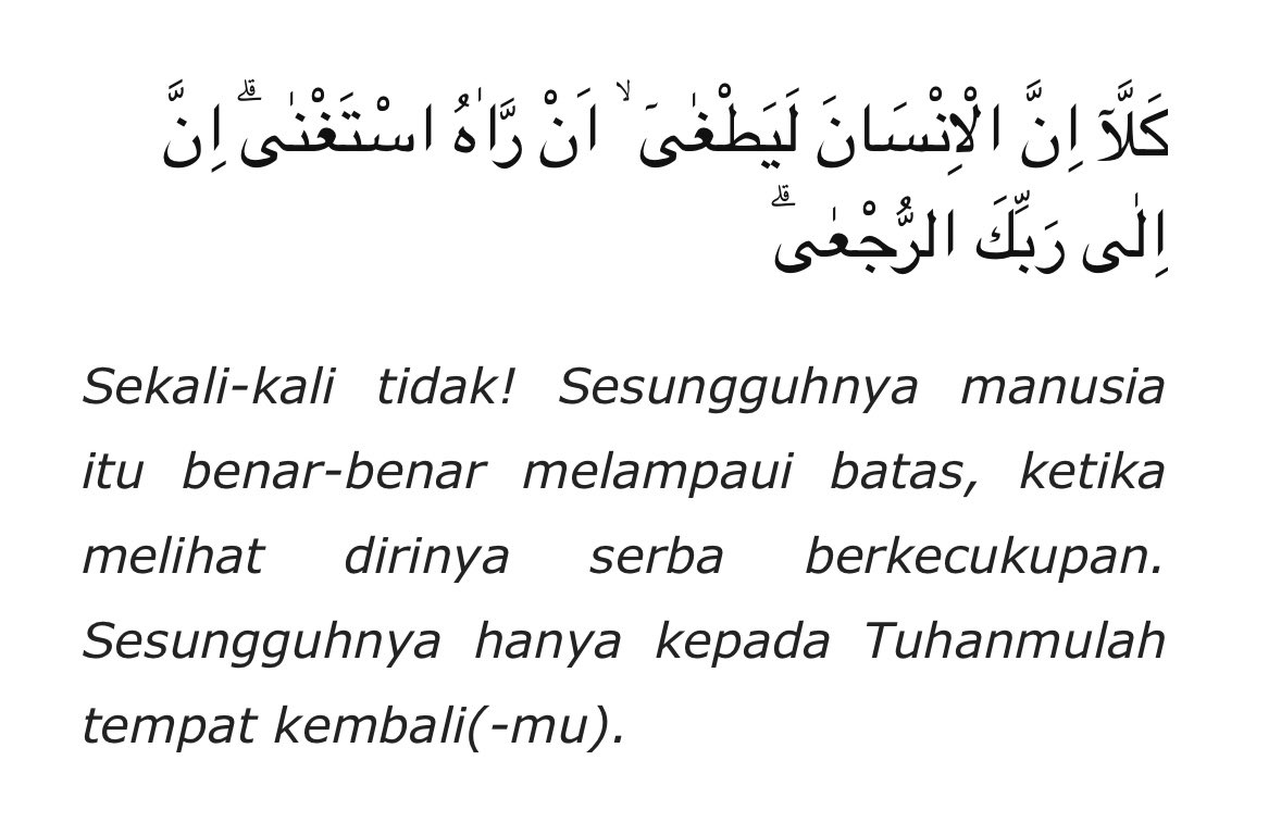 udah dispill sejak 1400+ tahun yg lalu…

Maha Benar Allah dengan segala firmanNya