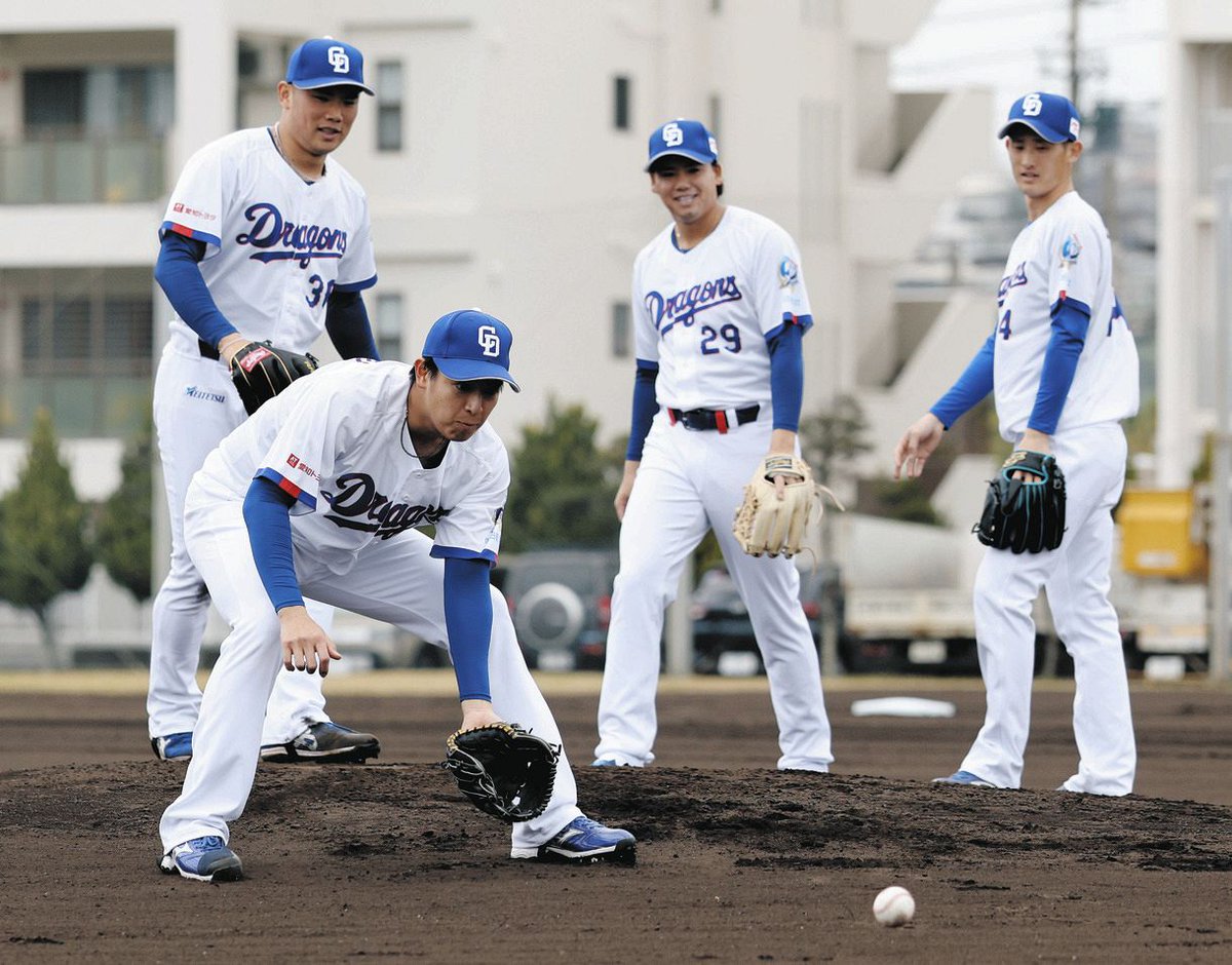 gnomotoke's tweet photo. 中日・読谷から4投手が練習参加、3年目の草加勝は初のノーリミットキャンプ「このチャンスを無駄にしない」：中日スポーツ https://t.co/T1K4BHCmWr

2軍の読谷でスタートした中日の草加勝、仲地礼亜、松木平優太、福田幸之介の4投手がキャンプ2日目にして1軍北谷組の練習に参加してブルペン入り。 https://t.co/lkxilXYMRI