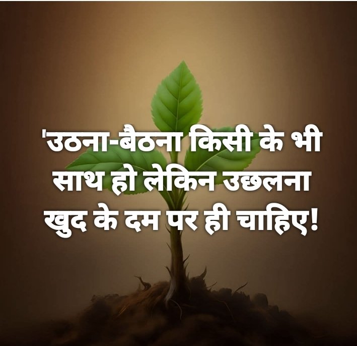 Poonam tweet media