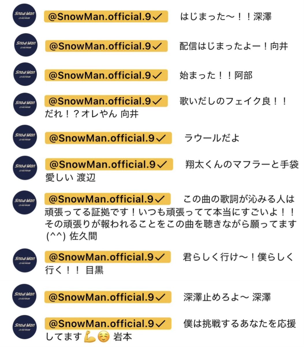 ゆうか tweet media