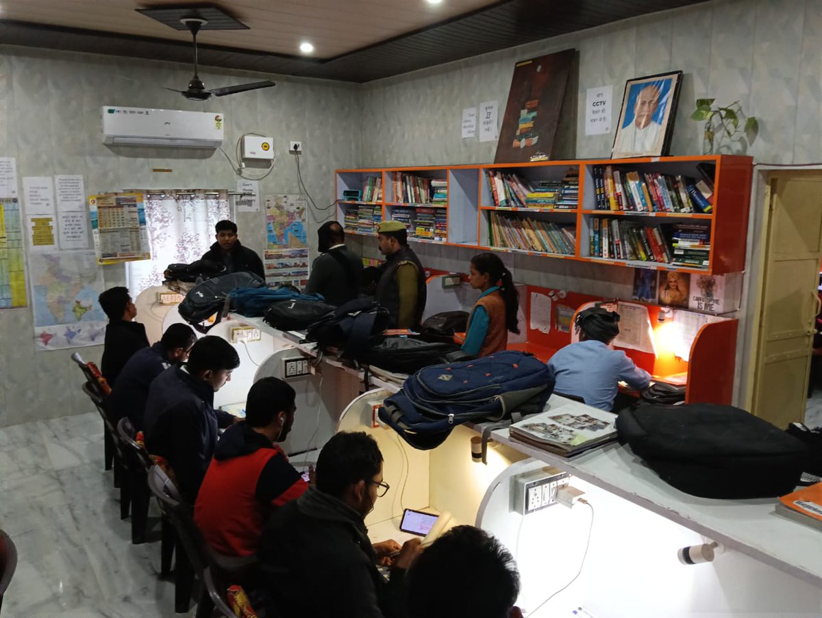 CDO CHITRAKOOT tweet media