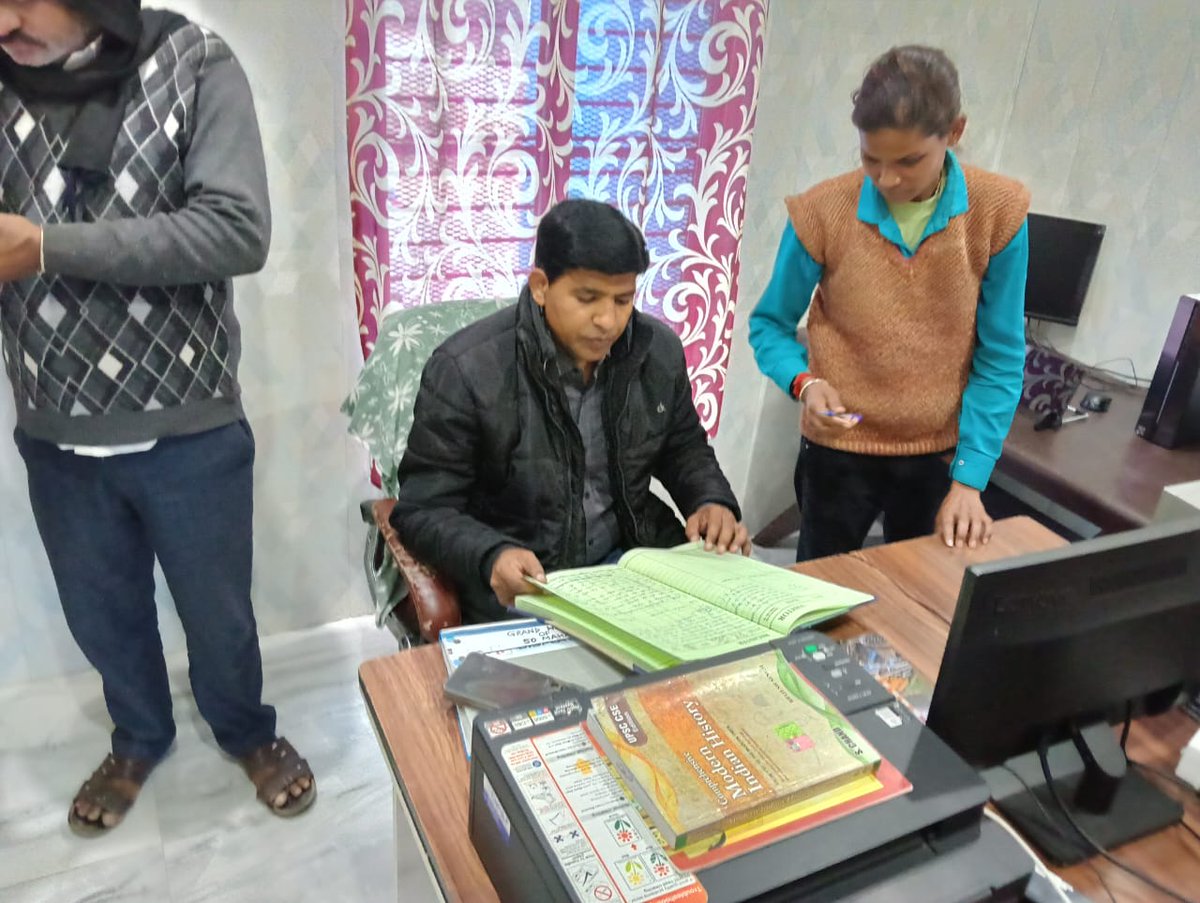 CDO CHITRAKOOT tweet media