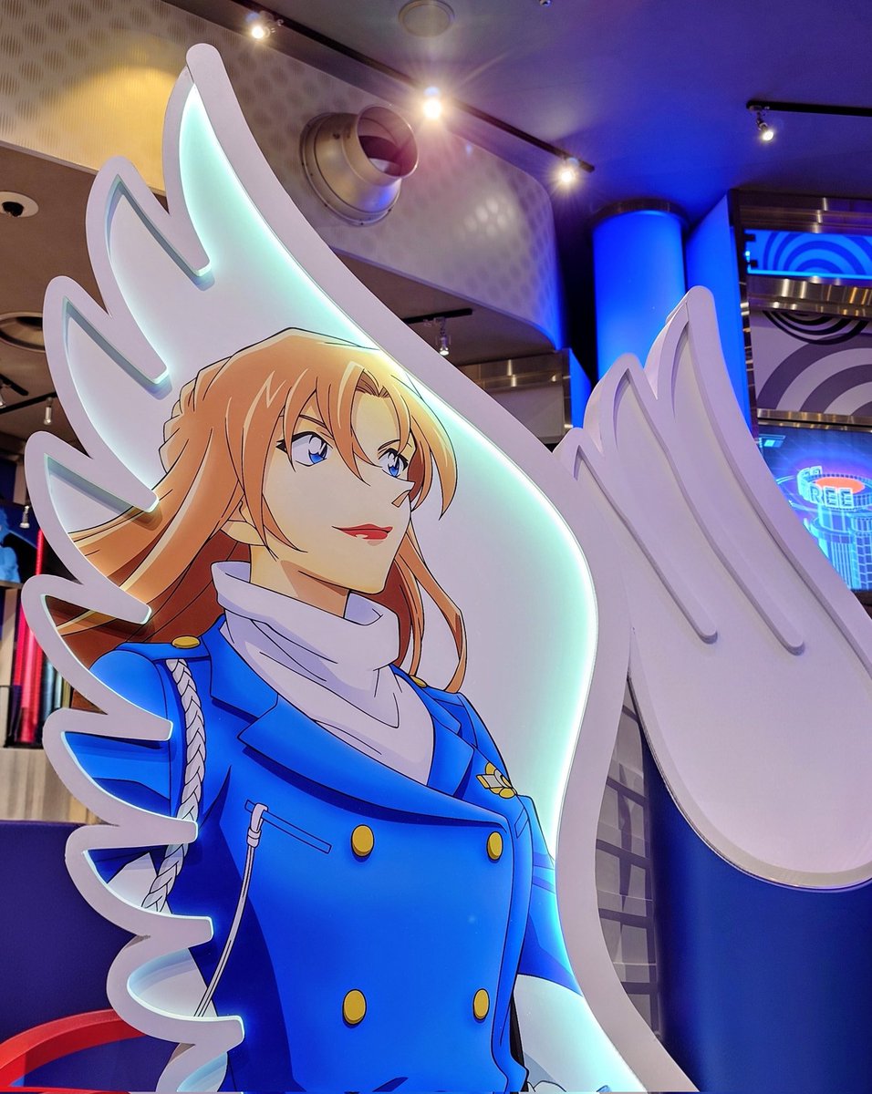 ゆにばいました