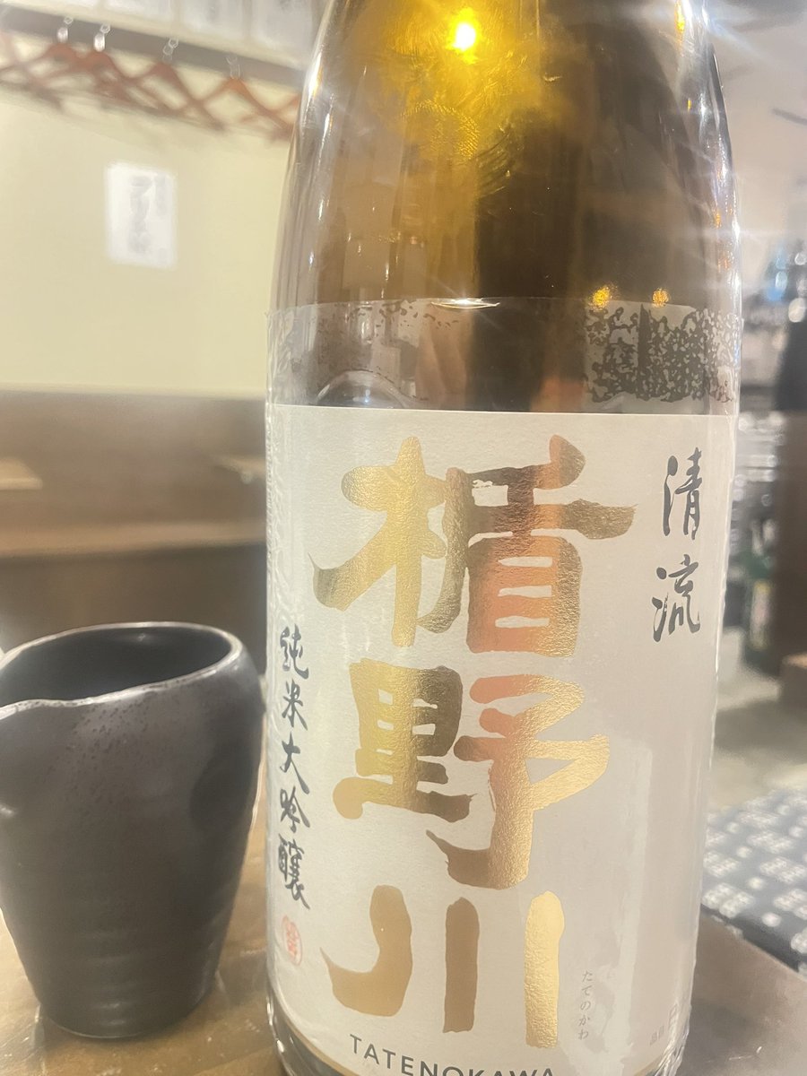 progress2104's tweet image. 今日は久々神戸で昼飲み🍻してたけどいつの間にか終電の時間😅

ヤバィヤバィ！

帰ります‼️