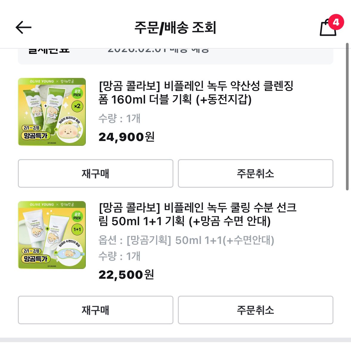 ¹⁰⁰⁰ tweet media