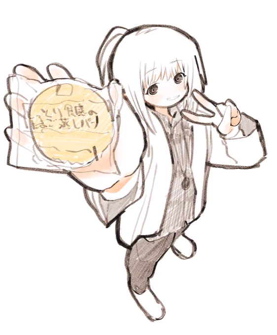 蒸しパン見つけましたぞ!!!!!