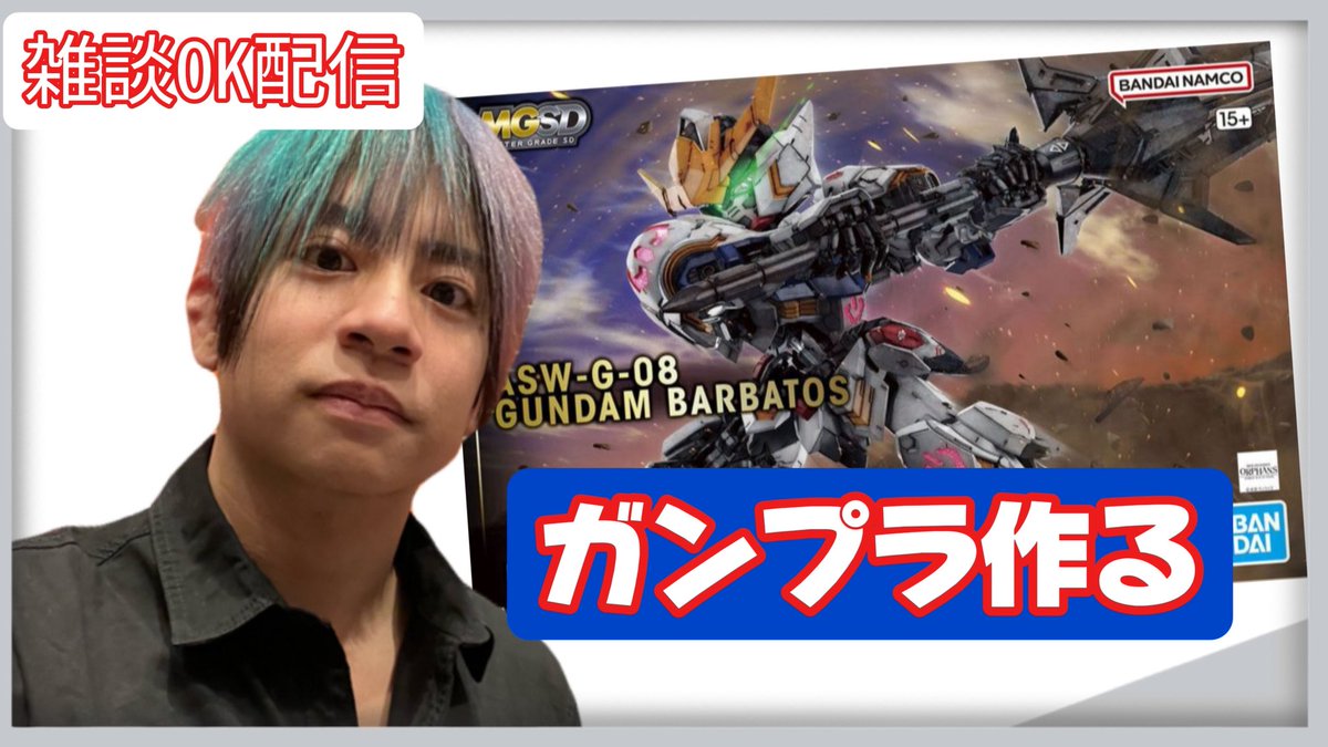 NEW‼️超高校級ならぬ、超DIY級を求める方。蔵出ししました‼️コメントを‼️ 30分からやるよー