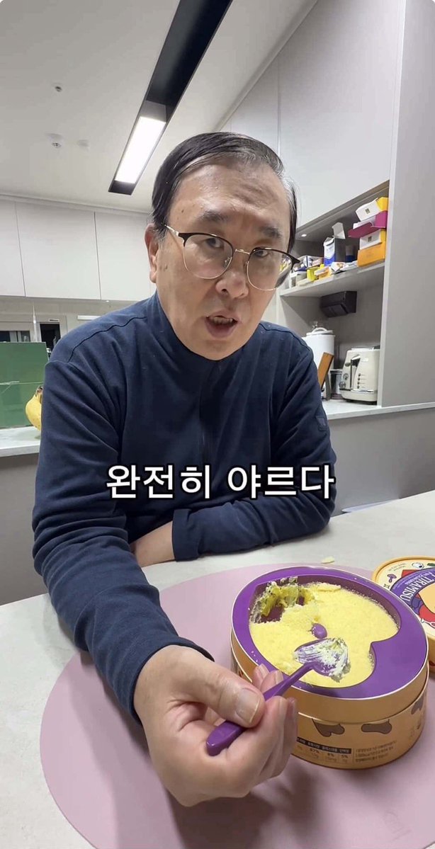 아 근데 정국이 요즘 사복 심상치않다?