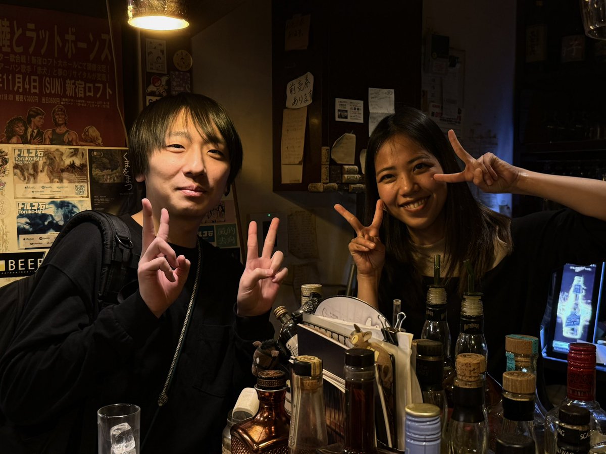 j100jp_hattari's tweet photo. 新宿バルト9で
『恋愛裁判』観て
ランチはお礼を兼ねて
天麻ちゃんのキーマカレー
食べに行ったら
主税くんの元気な顔も見れて
次に
#恋愛裁判
#新宿バルト9
#barDUDE https://t.co/NCaUIDql2Z