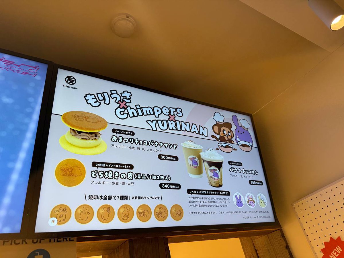 Moriusa (もりうさ) tweet media