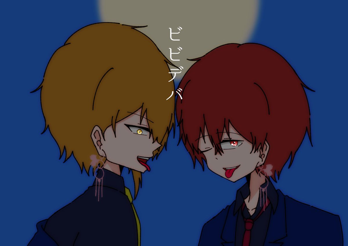 ❤燦きに注意💛

#坂田です #センラの絵ぇやん