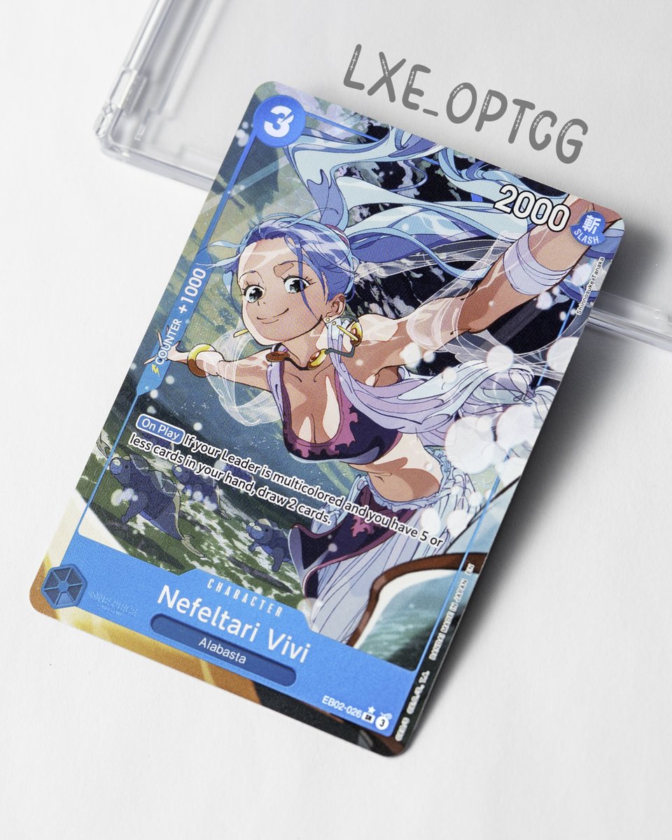 Happy Birthday Vivi! One of her best cards imo~