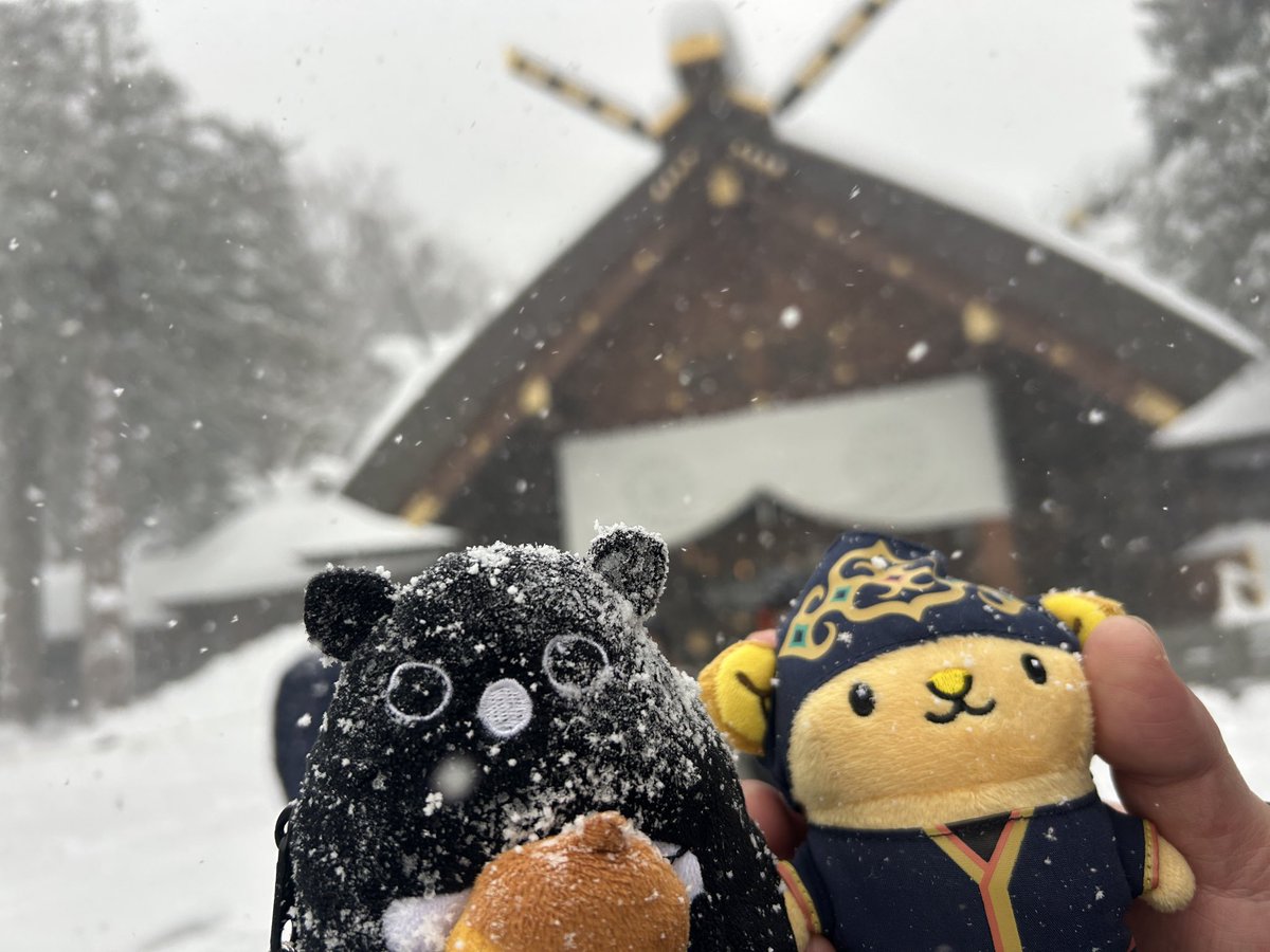 Baruchogata's tweet photo. 神社巡り 旭川から札幌編
札幌の雪はすごかった。
北海道神宮でエゾリスみくじ、シークレットだった🐿️縁起よさそう✨
旭川でもエゾみくじゲット
#北海道神宮
#旭川神社
#えぞみくじ
#Kitaca https://t.co/69oEBdO9Fv