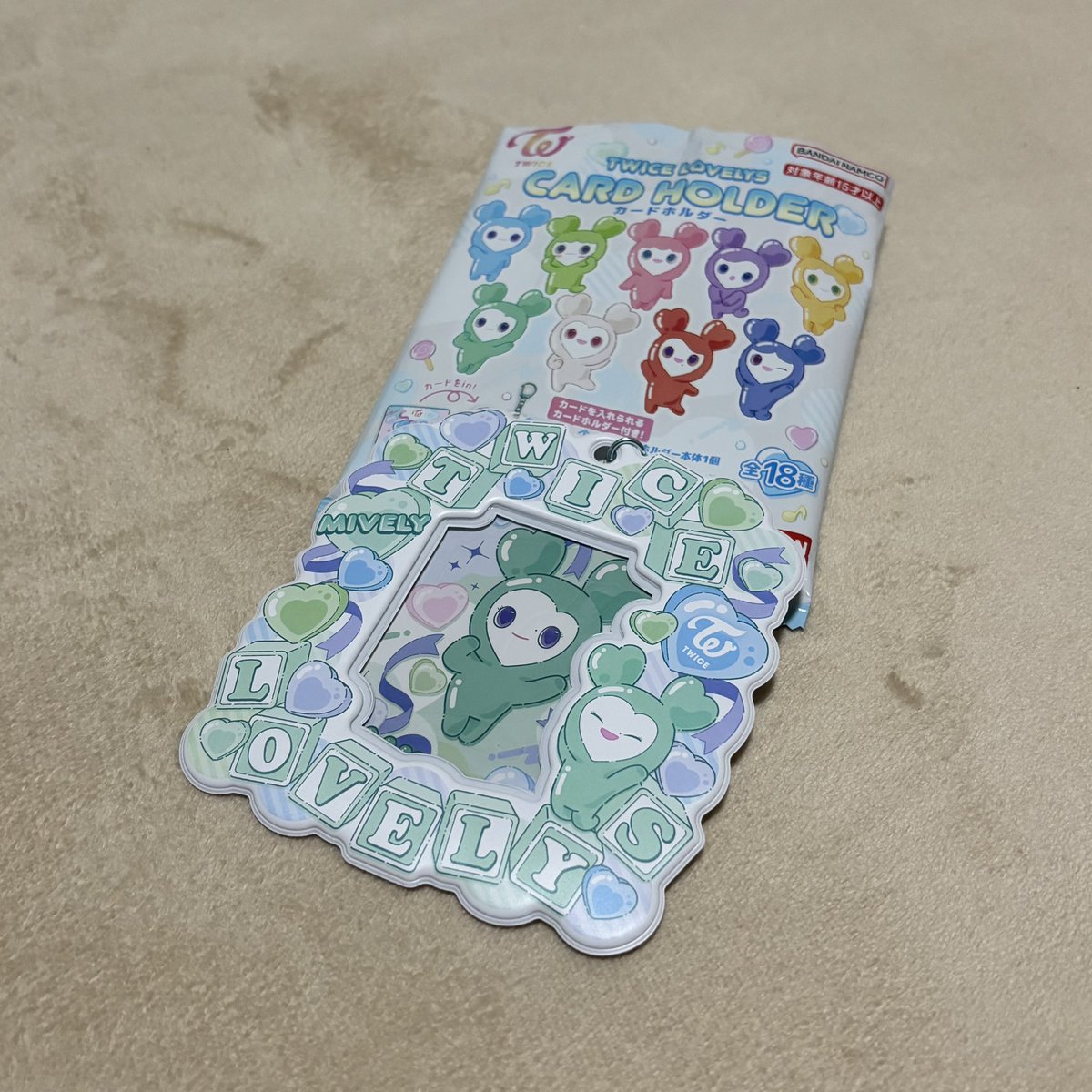 なっつん tweet media