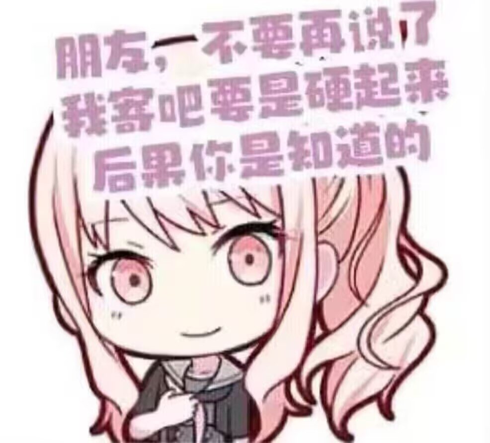 🍓桃花星奏🍓 tweet media