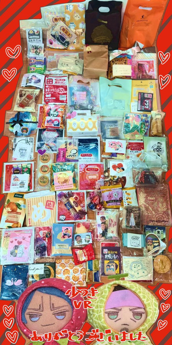 葉菜🟣2/1西2チ01a (@h3110n) / Posts / X