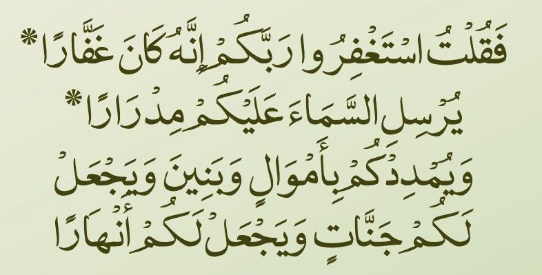 معاذ tweet media