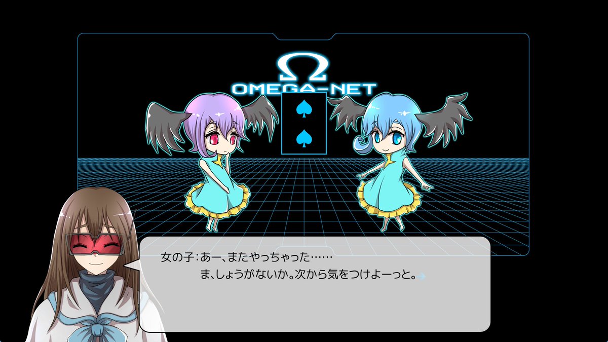 gamespark's tweet image. 00年代サイバーパンクADV同人RPGフルHDリマスター『メルクリウスの青い砂 ReCollection』Steamストアページ公開。廃棄ネットワーク潜む謎を少女が追う
gamespark.jp/article/2026/0…