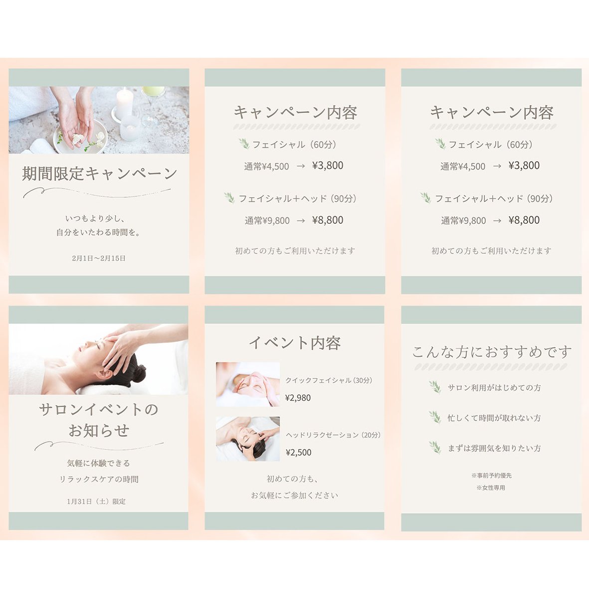 いとう【いついろデザイン】 tweet media