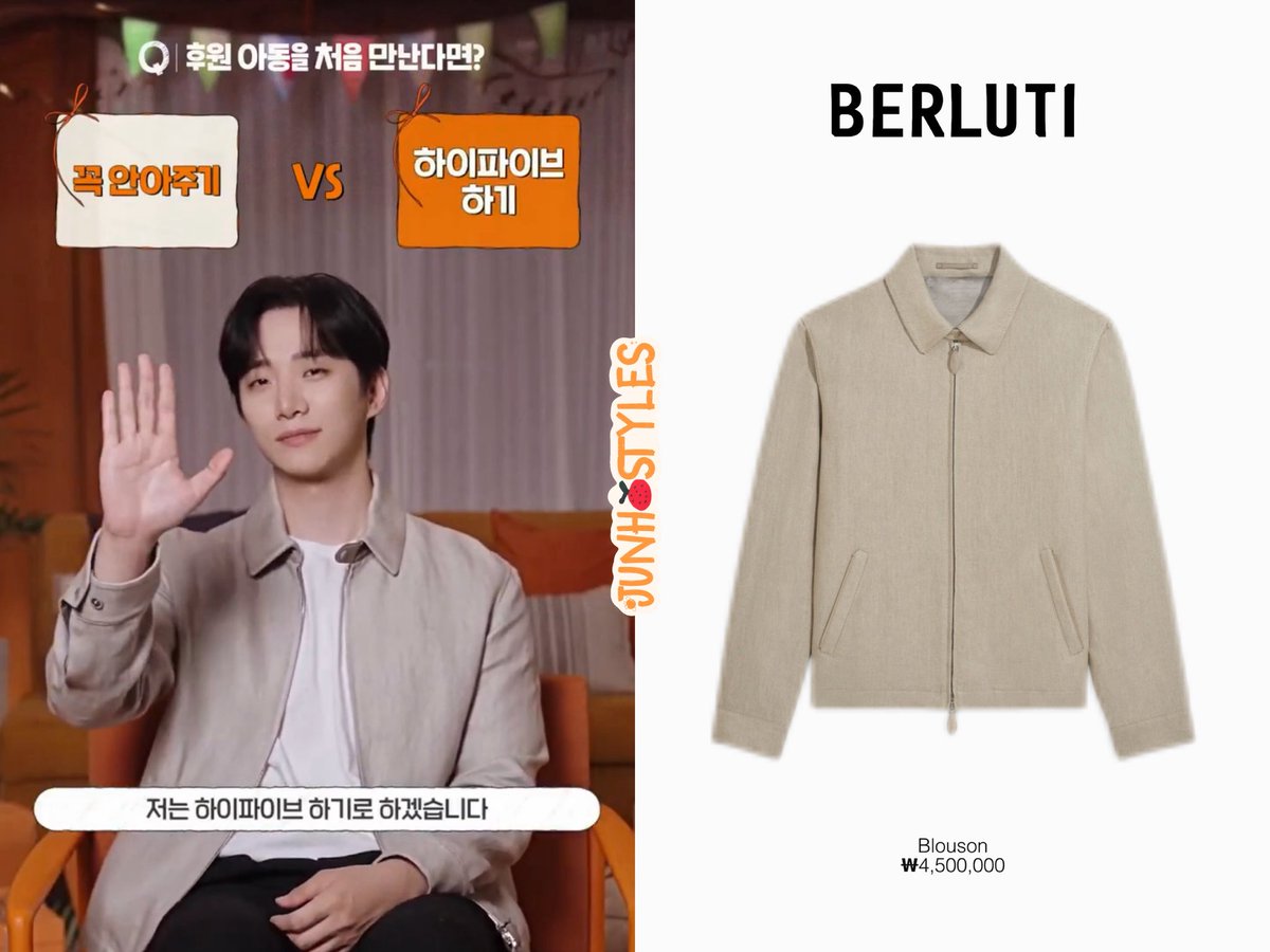 junhostyles tweet media