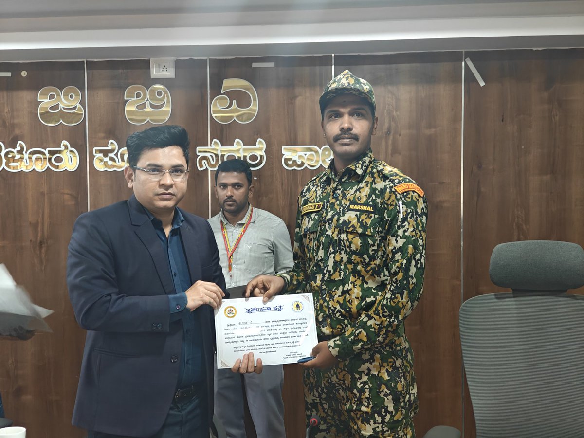 Bengaluru East City Corporation tweet media