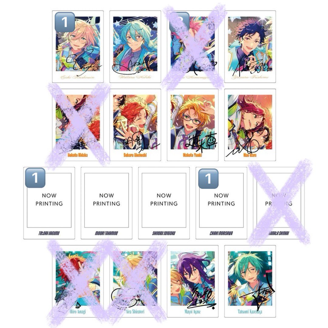 _ram／通知不良 tweet media