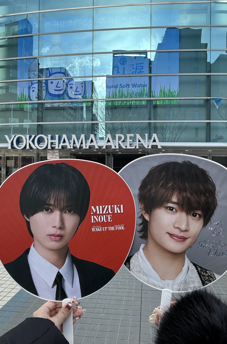 _3l0v0_'s tweet photo. #STARtoFESTIVAL2026 🤍☆彡 https://t.co/83acKoezSn