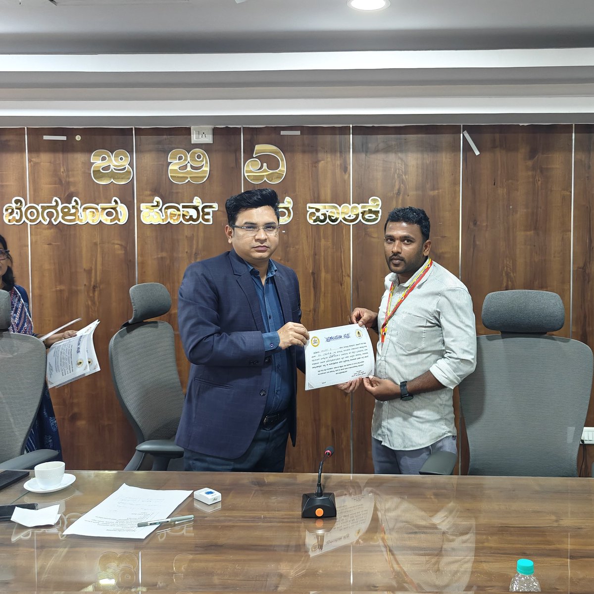 Bengaluru East City Corporation tweet media