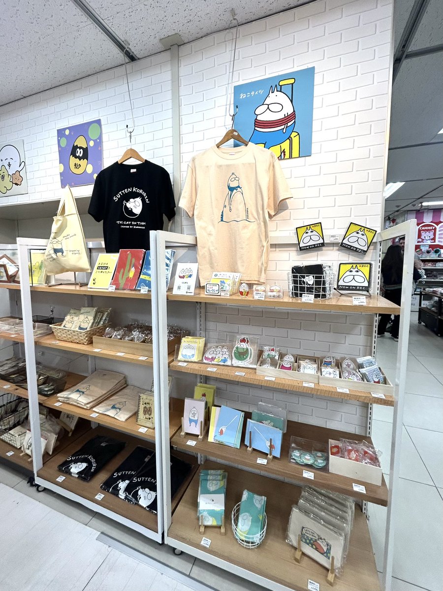 あまぴょん tweet media
