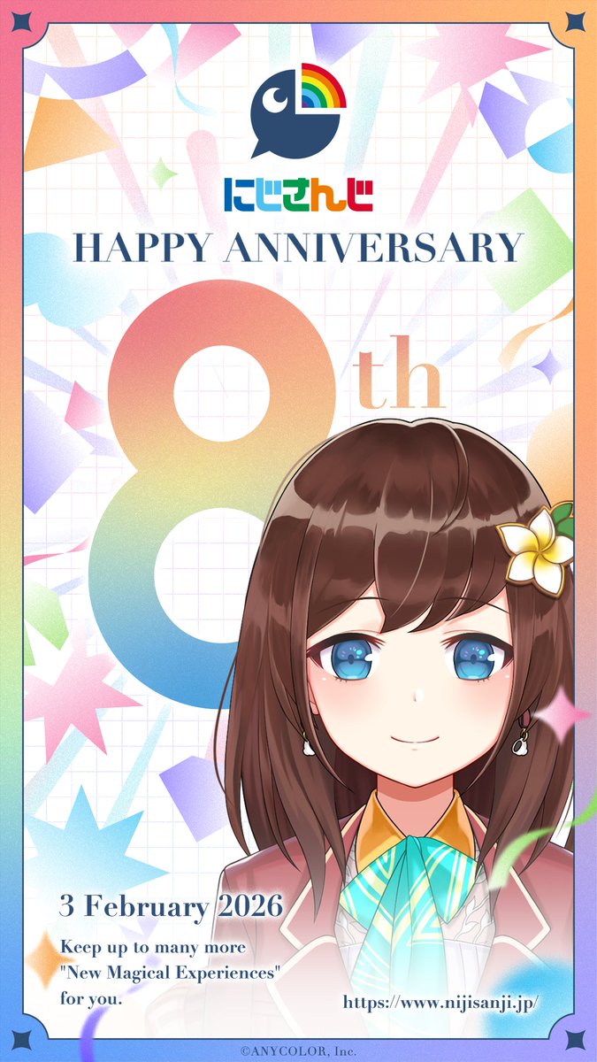 Hana Macchia ☕ NIJISANJI • にじさんじ tweet media